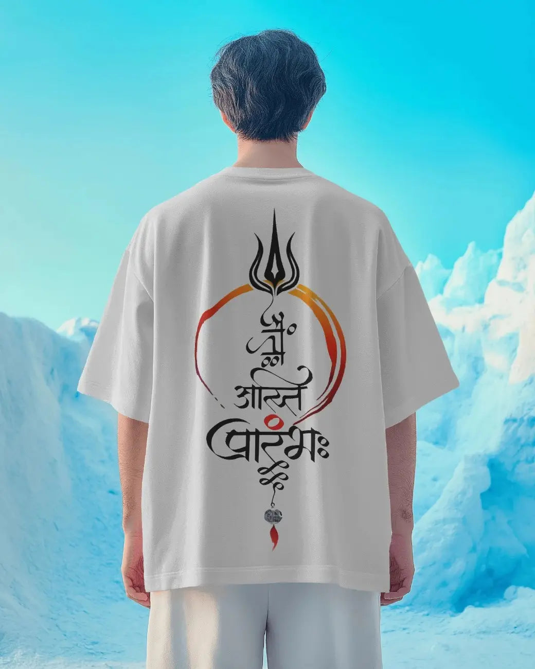 Mahakaal Divine Awakening Mens Oversized T-shirt