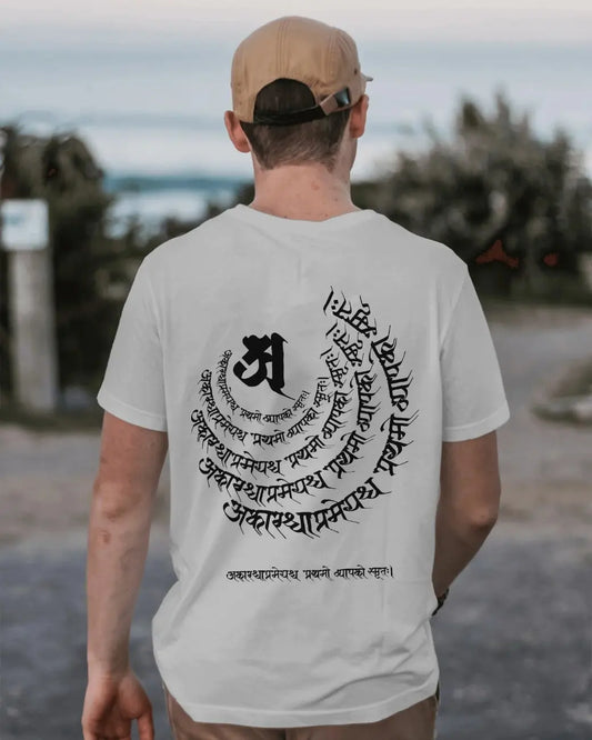 Astitva Warrior Mantra Mens Oversized T-shirt