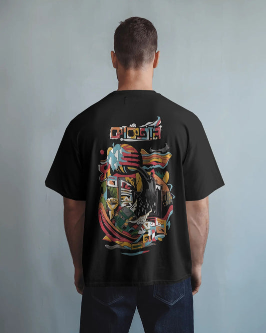 Urban Raven Mens Oversized T-shirt
