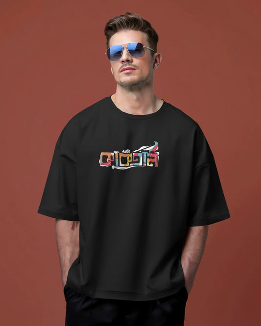 Urban Raven Mens Oversized T-shirt