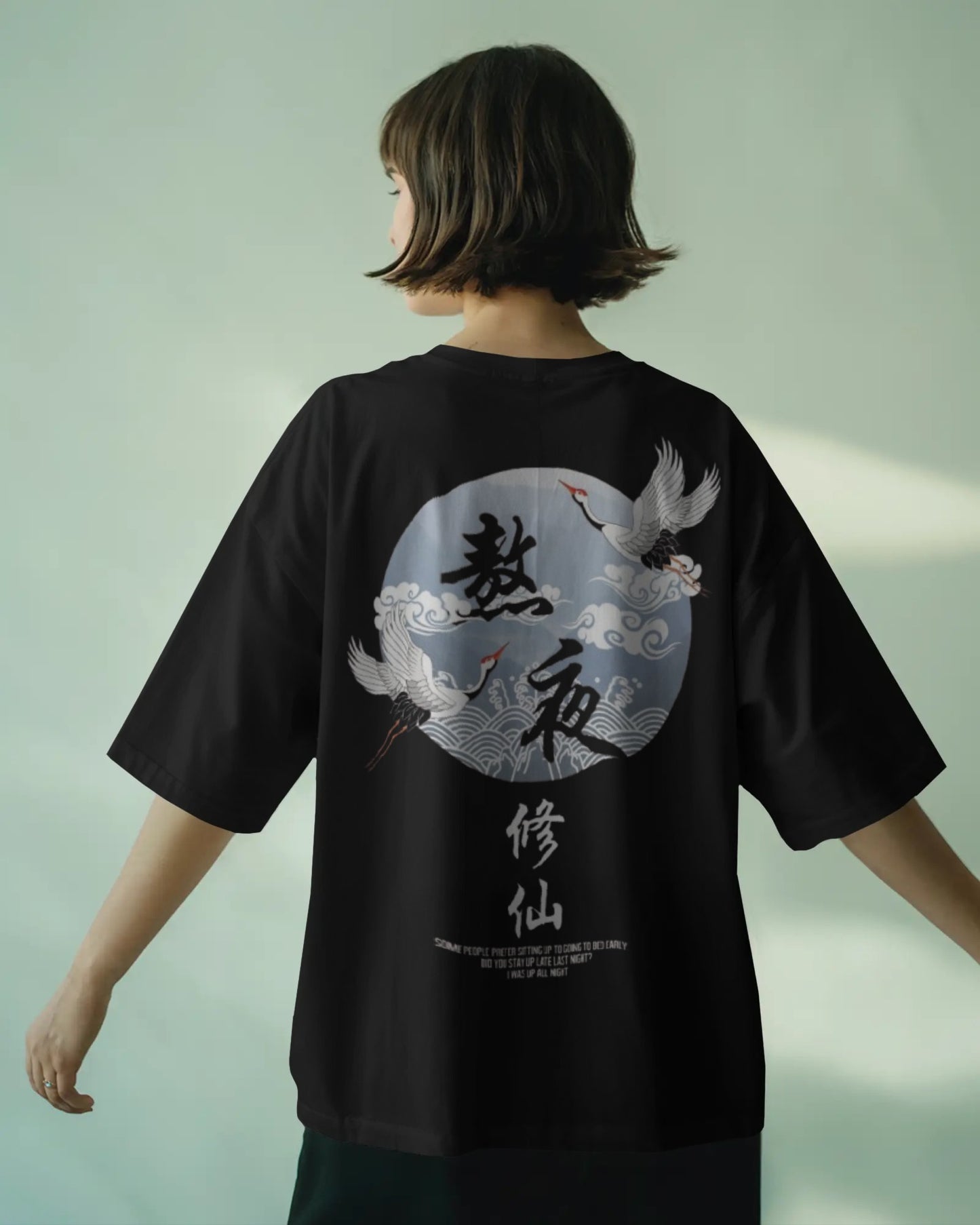 Celestial Cranes Women Oversized T-shirt