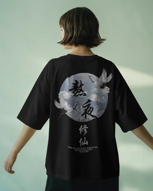 Celestial Cranes Women Oversized T-shirt