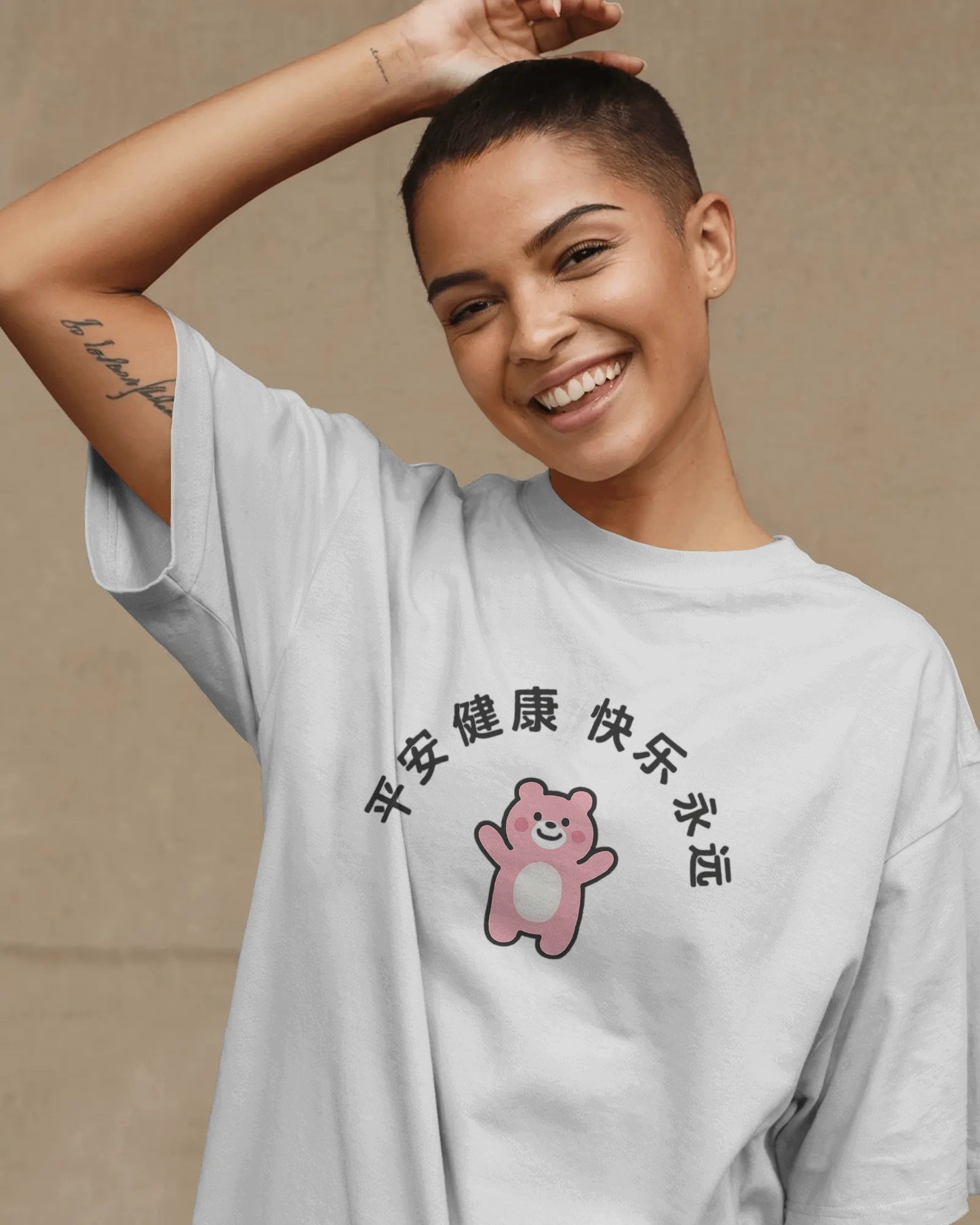 Bear-y Happy Wishes Women Oversized T-shirt