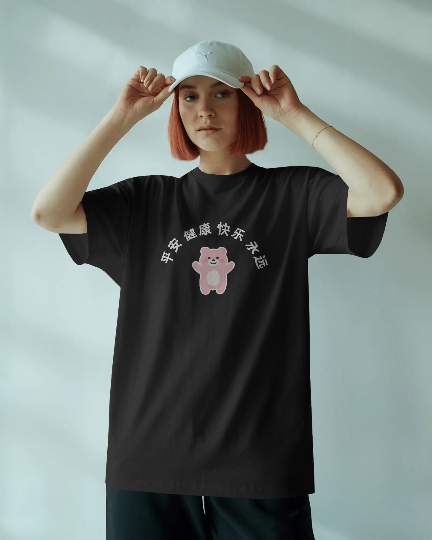 Bear-y Happy Wishes Women Oversized T-shirt