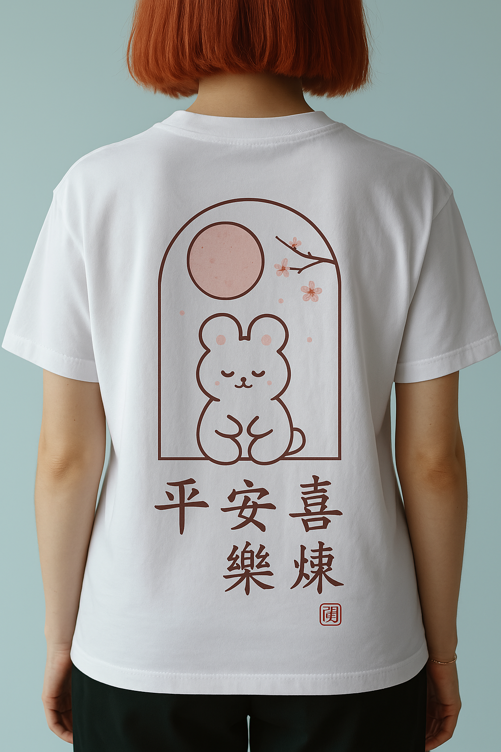 Blossom Tranquility Women Oversized T-shirt