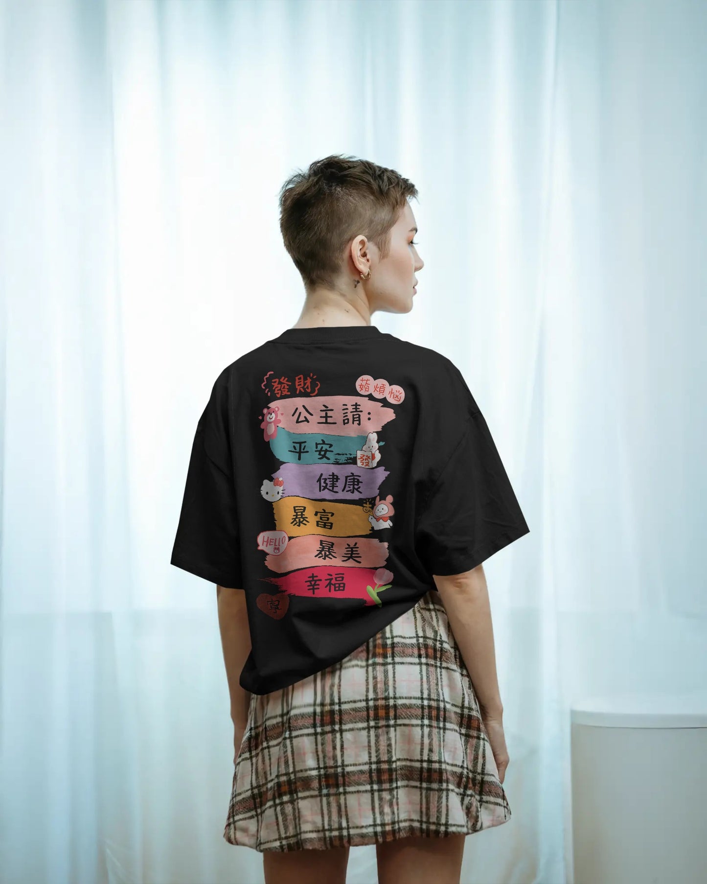 Bear-y Happy Wishes Women Oversized T-shirt